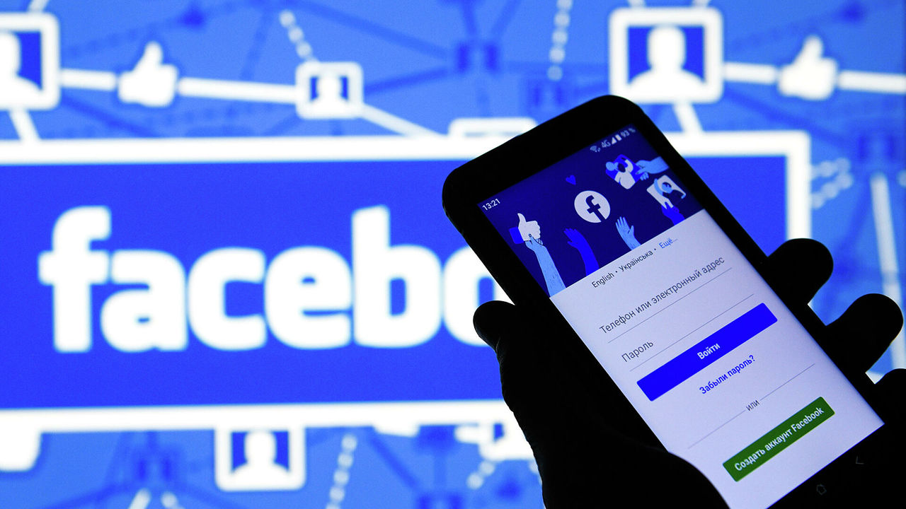 Facebook начал спрашивать, есть ли у пользователей знакомые экстремисты.