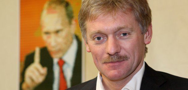 Problema Transnistriei trenează de prea multă vreme, afirmă Dmitri Peskov. Foto: mag-union.ru