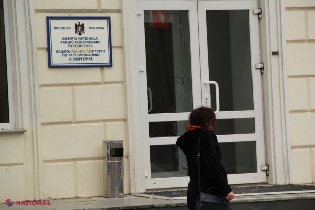 Salarii de peste 20 de mii de lei pe lună pentru angajații de rând și de 80 de mii de lei lunar pentru șefii lor. Foto: ziarulnational.md