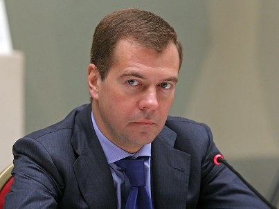 "Они отвечают за этот кредит всем достоянием своей страны", — сказал Медведев. Фото: cnews.ru