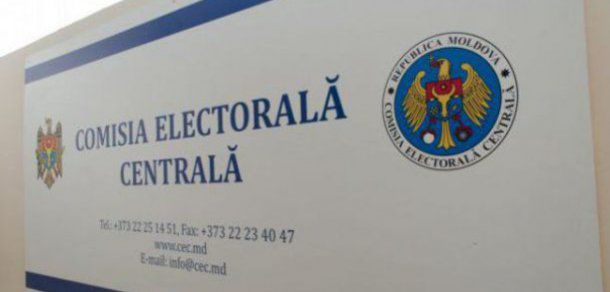 CEC a publicat rezultatele finale ale alegerilor din 14 iunie 2015. Foto: evz.ro