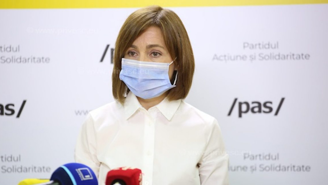 Избранный президент Майя Санду. 