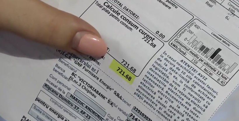 Вместо 400 леев ранее, сейчас пришли счета на сумму в 700 леев.