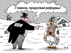 Стоимость реформы по закрытию школ составляет 240 миллионов леев, и проведена она была лишь для того, чтобы сэкономить 255 миллионов леев.