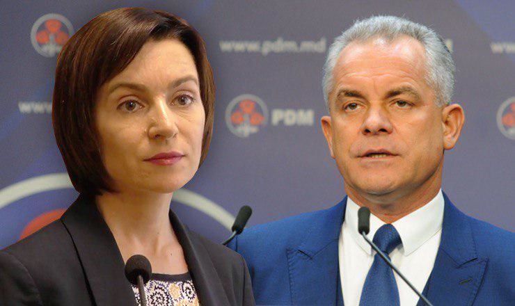 Майя Санду прокомментировала уход Влада Плахотнюка с поста председателя ДПМ.