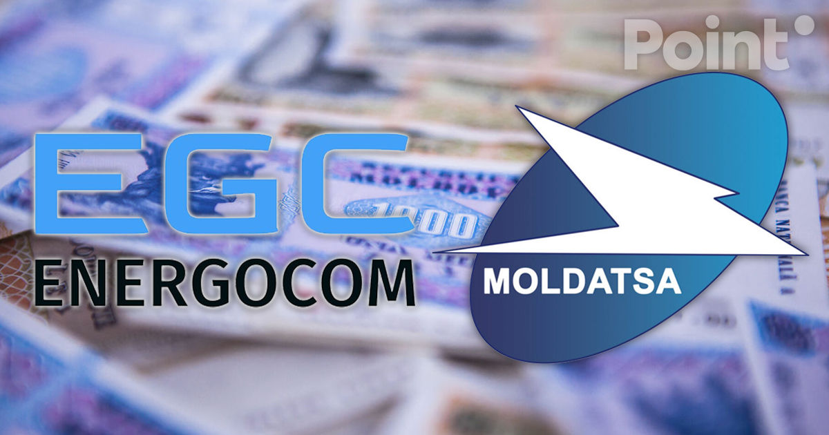 У сотрудников Energocom и MoldATSA самые высокие зарплаты среди госкомпаний.