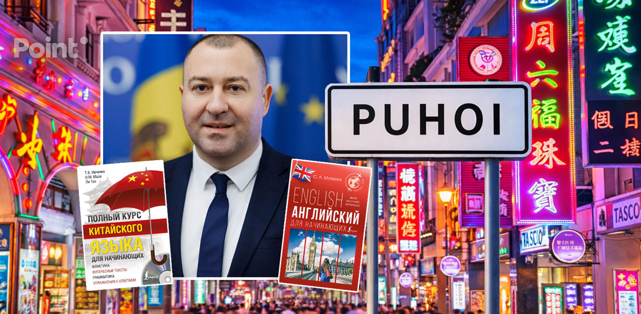 Чубашенко выдвинул две версии назначения посла Молдовы в Китае.