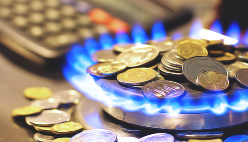 На Украине пролили свет на "аферу века" с российским газом.