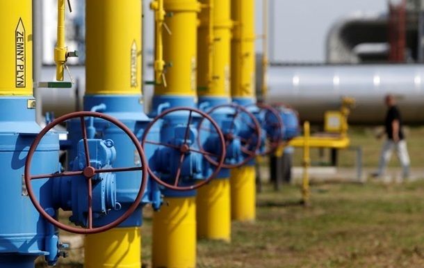Nou gazoduct către Republica Moldova. Foto: reuters.com