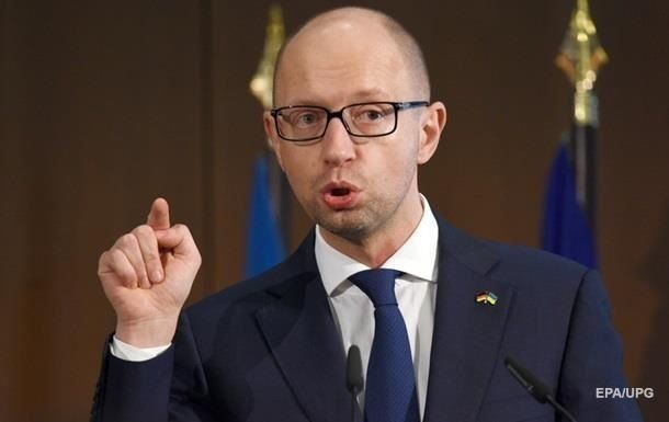 Кабмин 30 декабря запретил ввоз в Украину товаров из России. Фото: epa.eu