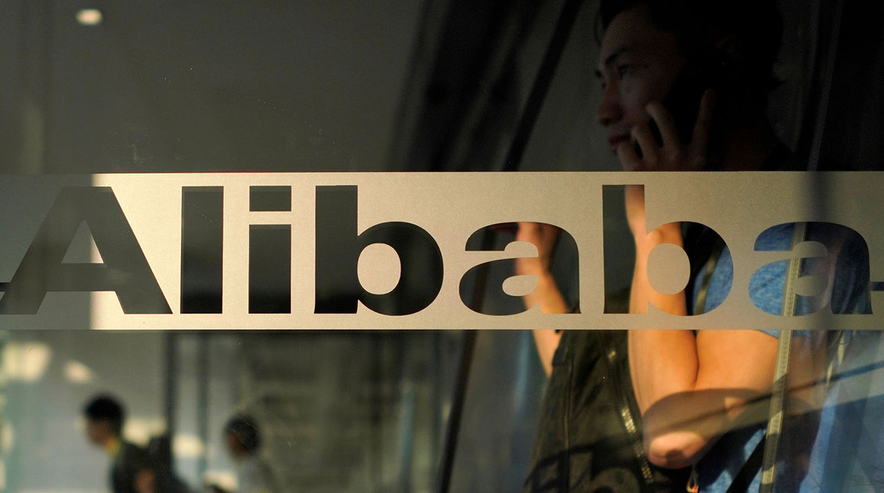 Китай назначил Alibaba крупнейший штраф в истории.