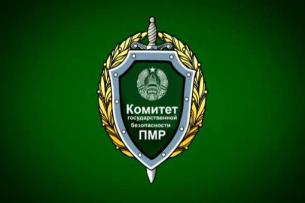 Проводятся проверки.
