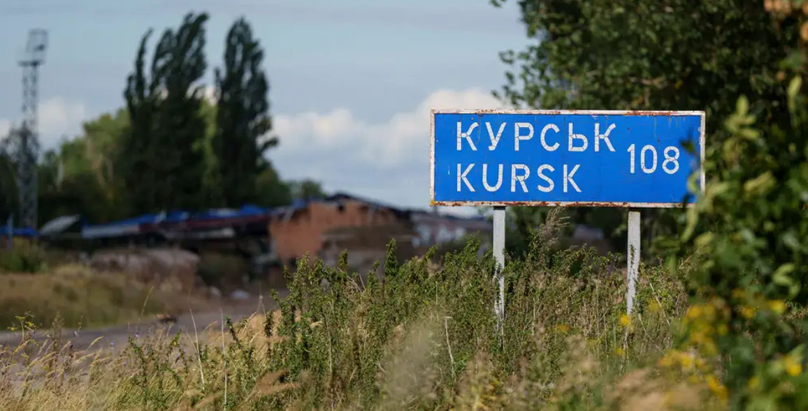 The Guardian: Армия России знала о планах ВСУ в Курской области.