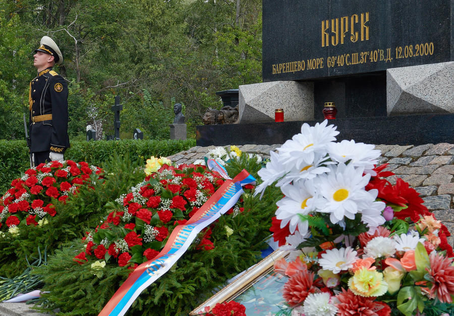 На борту судна находились 118 человек.