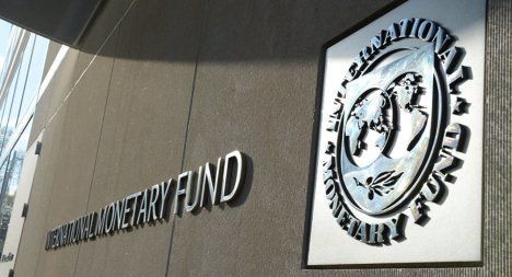 Новый транш МВФ дошёл до Нацбанка.