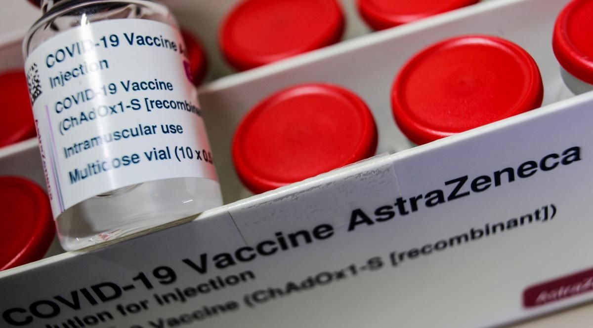 Еврокомиссия судится с компанией AstraZeneca.
