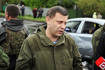 Александр Захарченко. Фото: Сергей Аверин/РИА Новости