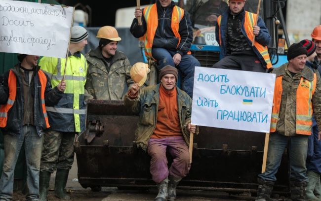 Работники не получают денег за вынужденный простой.