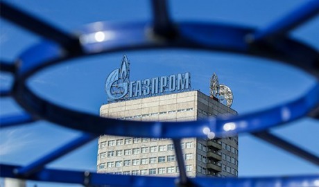 Gazprom, obligat să achite o amendă de 6,8 miliarde de dolari pentru monopol. Foto: paginaderusia.ro