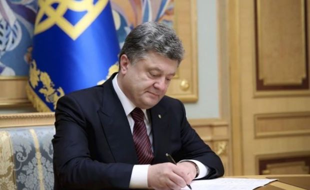 Президент Украины Петр Порошенко.