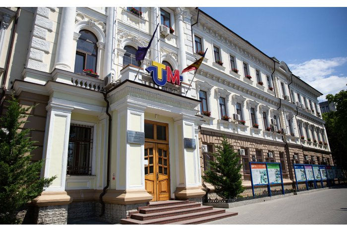 ТУМ предлагает новую учебную программу "Агробизнес и сельское развитие".