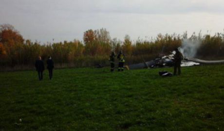 Elicopterul s-a prăbuşit pe pista aerodromului din Poggio Torriana, fiind distrus în totalitate.