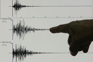 Epicentrul cutremurului de pământ a fost localizat în sudul Golfului Tokyo