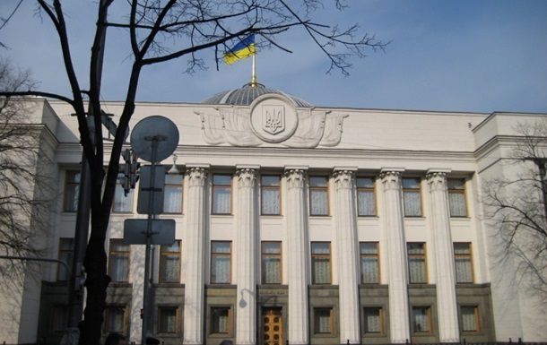 Депутат Рады предлагает сажать за критику власти. Фото: Корреспондент.net
