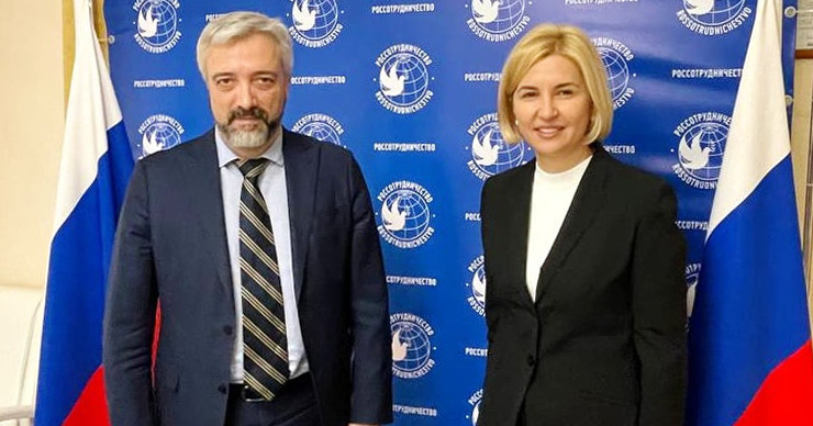 Глава Гагаузии Ирина Влах встретилась в Москве с Евгением Примаковым, руководителем Россотрудничества.