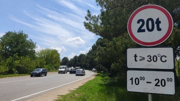 Движение большегрузного транспорта в столице ограничат.