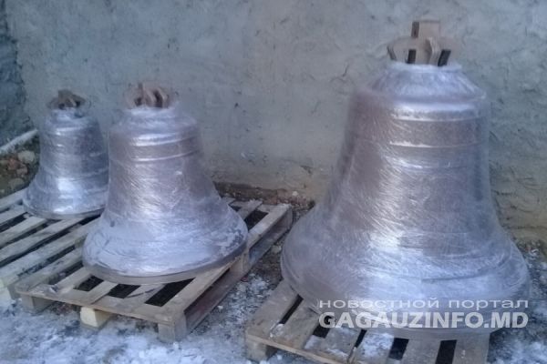 При содействии Григория Узун из России в Вулканешты доставили звонницу из восьми колоколов.