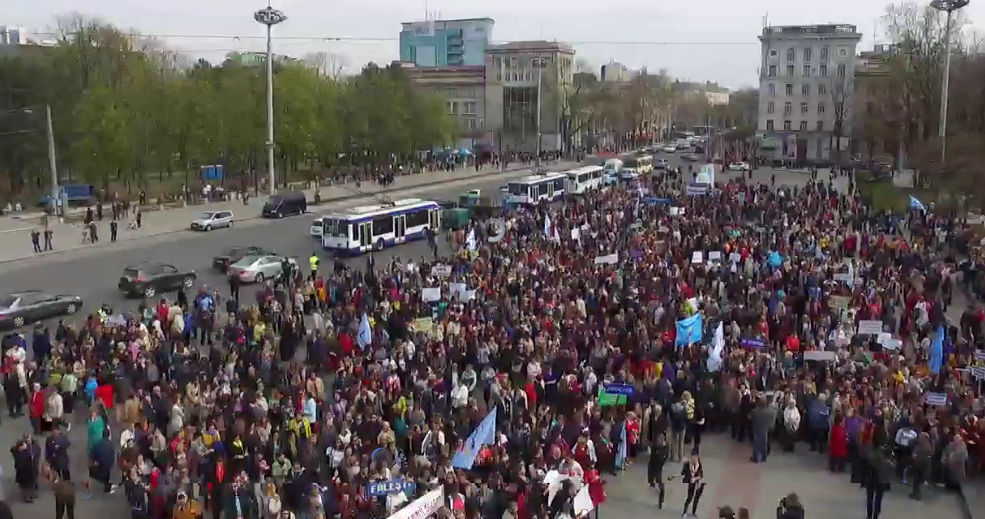 Протесты педагогов уже проходили в Кишиневе 23, 24 и 28 марта.