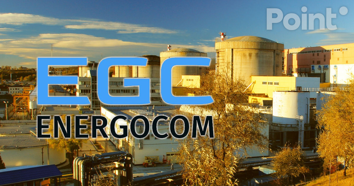 Energocom будет покупать в 3 раза больше электроэнергии у АЭС в Чернаводэ.