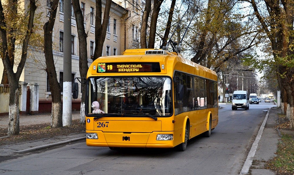 Transportul public se scumpește în Transnistria începând cu 28 aprilie.
