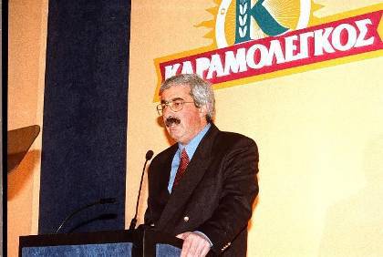 Молдаванин участвовал в похищении греческого миллионера Манолиса Карамолегоса.