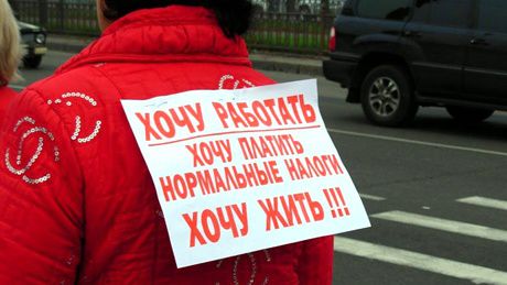 Ранее в Роструде сообщали, что задолженность по зарплате выросла до 500 млн рублей.