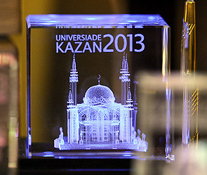 Универсиада в Казани. Фото: kazan2013.ru