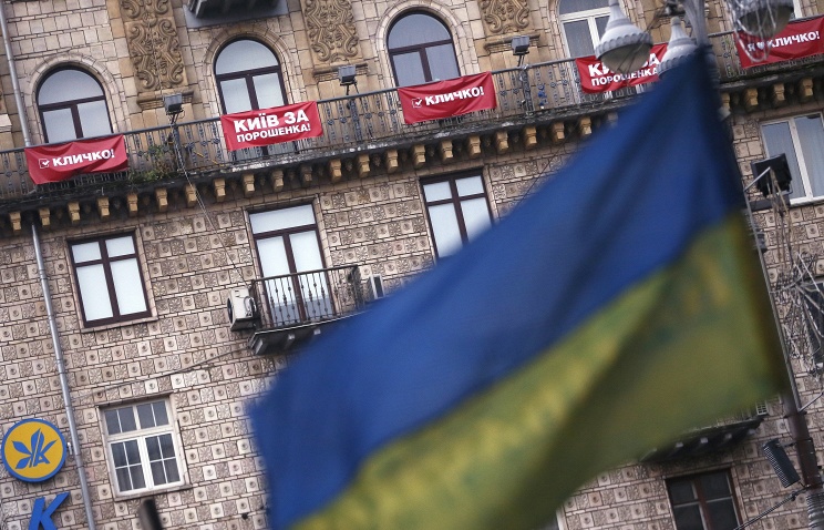 Внеочередные выборы президента Украины намечены на 25 мая.