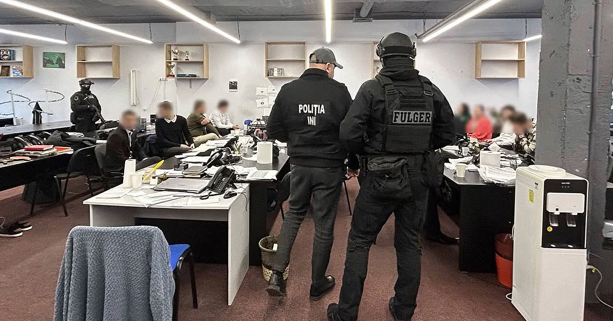 O schemă de înșelătorie cu investiții în monedă virtuală, deconspirată în Capitală.