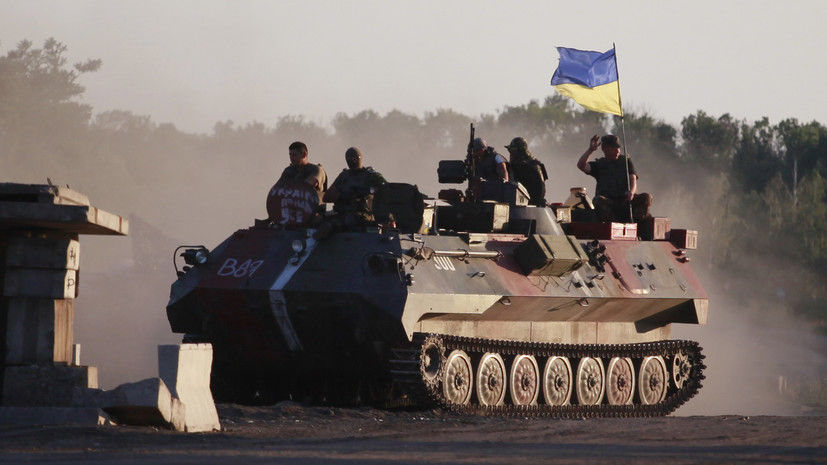 США могут урезать военную помощь Украине, если наступление ВСУ не будет успешным.