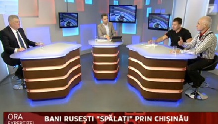 Procesul a fost „legalizat” de judecători din Republica Moldova, iar banii au fost trecuţi printr-o bancă moldovenească.