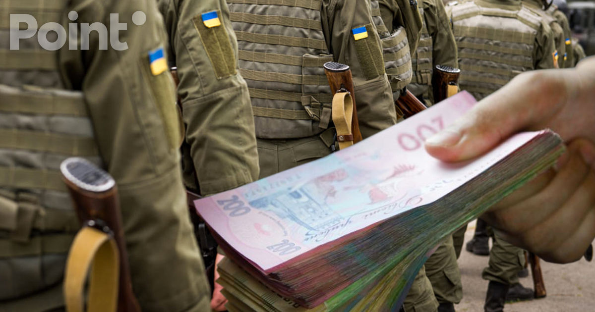 Главного психиатра ВСУ заподозрили в незаконном обогащении на $1 млн.