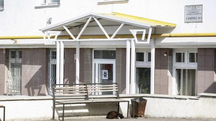 В общежитии №1 Технического университета Молдовы сняли карантин.