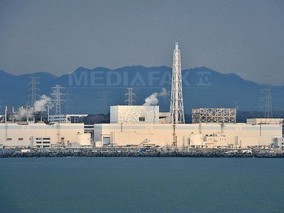 Jumătate din reactoarele nucleare din Japonia sunt periculoase şi trebuie desfiinţate (Imagine: Mediafax Foto/AFP)
