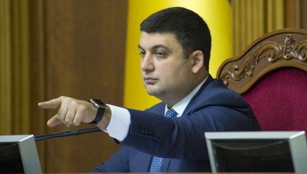Премьер-министр Украины Владимир Гройсман.
