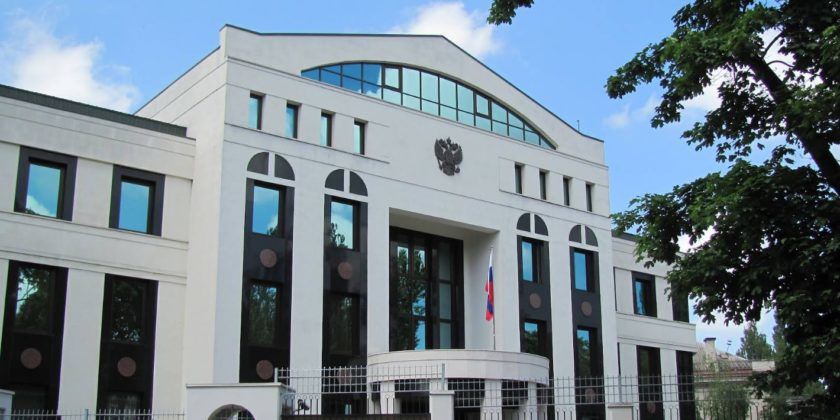 Expulzarea diplomaților ruși: o cronică a evenimentelor