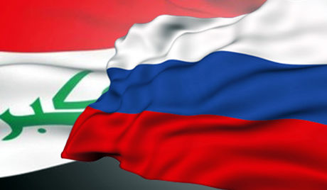 Россия солидарна с иракским народом в борьбе с «Исламским государством»