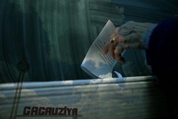 160 жителей села Кортенул Ноу собрали подписи и обратились в НСГ.
