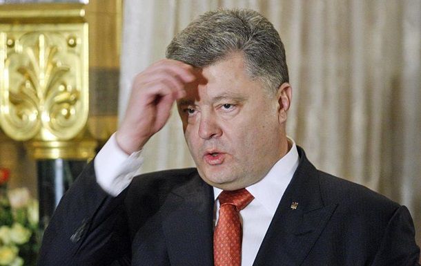 Президент Украины Петр Порошенко.