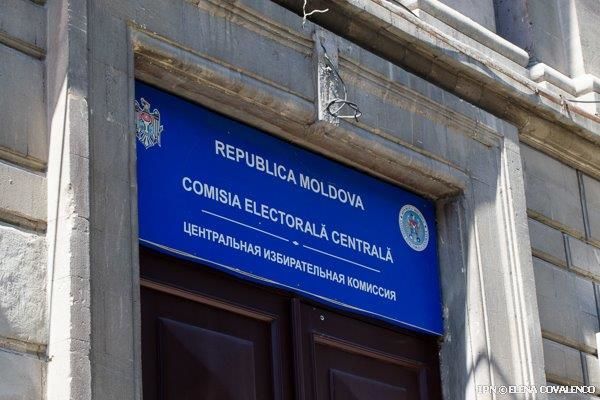 CEC: Mass-media să reflecte corect campania pentru referendum